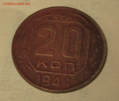 Чистка красного налета с медно-никелевых монет - 20-44.JPG