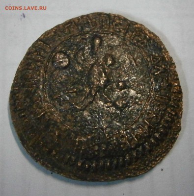 1,2 коп., полушка и деньга 17..гг. на подлиность - P6250029.JPG