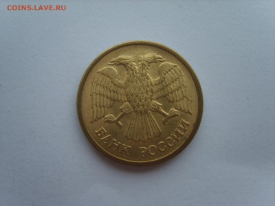 5 р.ММД.1992г.11мон.до 24.06.14.до 22.00. - S8306258.JPG