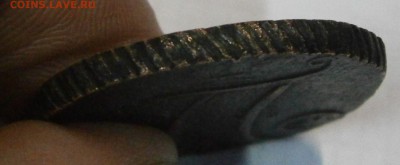 1,2 коп., полушка и деньга 17..гг. на подлиность - P6250043.JPG