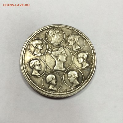 Рубль 1722, Уткинъ 1835, Рубль Гангутъ 1914. ОЦЕНКА - 4