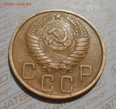 5 копеек 1950 год - DSCN5353_cr