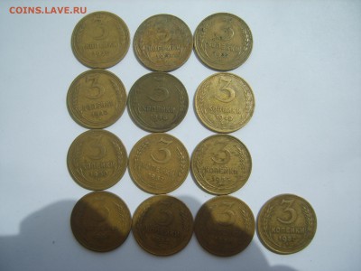 с РУБЛЯ.3 коп.13 мон.1930-1957гг.27.06.14.до 22.00. - S8306259.JPG