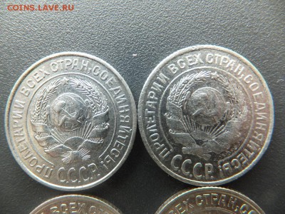 10,15,20 копеек 1923-30 гг. предпродажная - DSCF2288.JPG