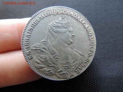 ПОЛТИНА 1738 год, Анна,монета копия - DSCN0988