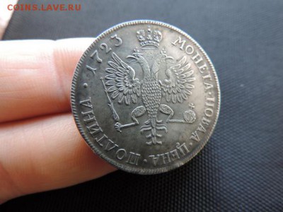 ПОЛТИНА 1723 год, Пётр 1, монета копия - DSCN0991