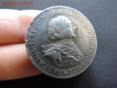 ПОЛТИНА 1723 год, Пётр 1, монета копия - DSCN0990