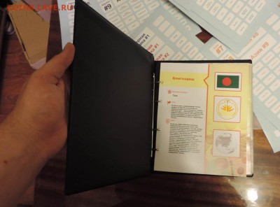 Идеи по хранению монет и банкнот в альбомах - обсуждение - 09_ Теперь альбом снаружи и внтури выглядит как задумано!