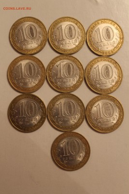 НАО + Республика Коми - IMG_4848.JPG