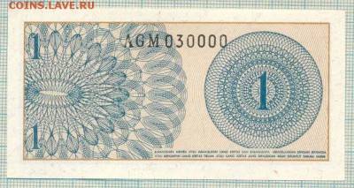 Индонезия,1964,1сен,до30.06.2014г. 22.00 по Москве - Индонезия 030000 а