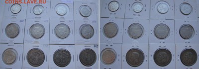 Мега-распродажа иностранных монет, июнь-июль - lot15-145rub-00