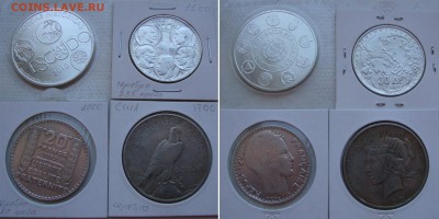 Мега-распродажа иностранных монет, июнь-июль - lot18-750rub-00