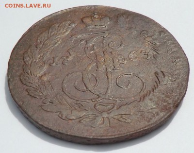 5 коп___1763 Е.М___ (Перечекан) до 25.06.14 - CIMG6161.JPG