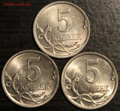 Реверсы 5 коп. 2007 сп. вопросы - Изображение 015