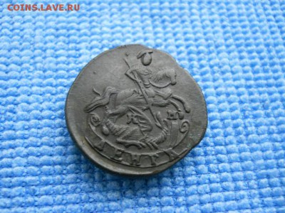 денга 1785г. КМ. - DSCN1058 (3)