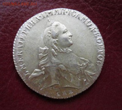 рубль 1765 определение подлинности.... - 1765-йй