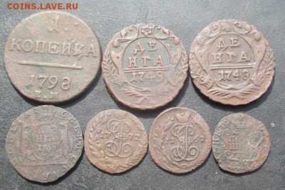 7 монет 18 века.До 26.06.14 в 22:00 по Мск - 14036199463151