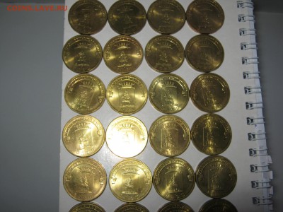 ГВС ЕЛЕЦ на ЮРЬЕВЕЦ - IMG_0669[1].JPG