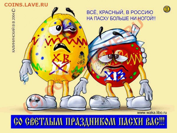 юмор - pic29358_198