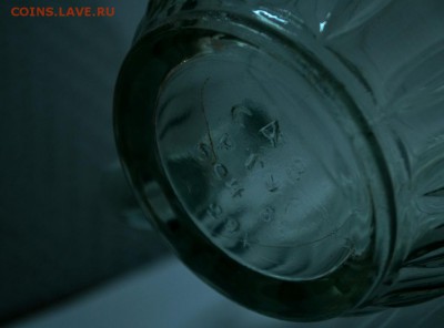 Пивная кружка 0,25 1966 год.Пузатая. - DSC_0028.JPG