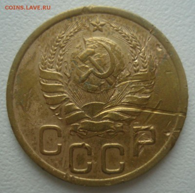 3 копейки 1941 года, шт. В (АИФ № 77), до 27.06.2014 в 22.00 - DSC09496.JPG