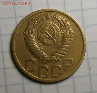 3 копейки1951г3.1.А  по А.И.Ф.№107 - DSCN5390_cr