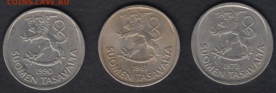 Финляндия 1 марка 1973, 1981, 1990 до 26.06.2014 22-00 - Финляндия 1 марка 1973, 1981, 1990 р