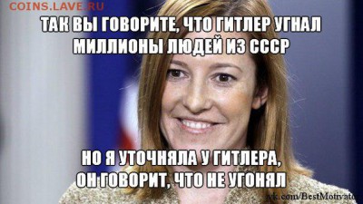 Ну а теперь про Украину - RIuao2iP52Y