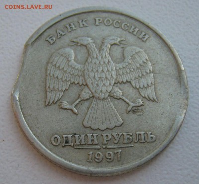 1 руб.1997 год.сп.выкус до 30.06.14 в 21-00 МСК - 11111