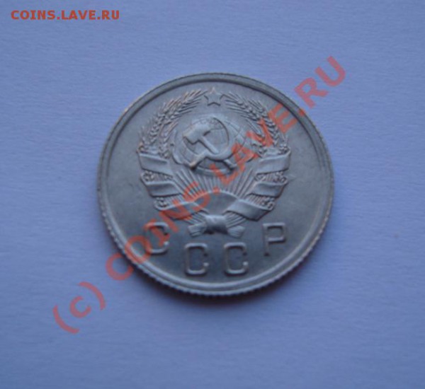 Набор монет 1962 года до 26.03.10 в 22-00 по Москве - DSC03071.JPG