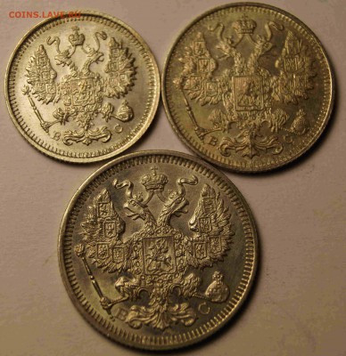 10,15,20 копеек 1915 шт.блеск до 29.06.2014 - 10-15-20_1915_2.JPG