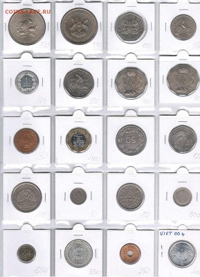 около 600 монет по фиксу - CCF24062014_00052_thumb