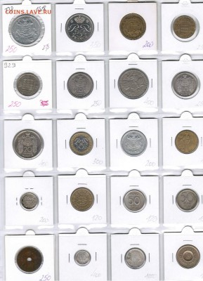 около 600 монет по фиксу - CCF24062014_00042_thumb
