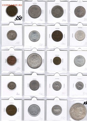 около 600 монет по фиксу - CCF24062014_00040_thumb