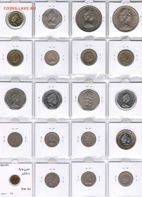 около 600 монет по фиксу - CCF24062014_00013_thumb