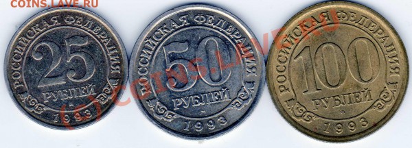 шпицберген 1993 до 28.03.10 - img162