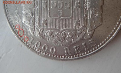 1000 рейс 1899 - Безымянный.JPG
