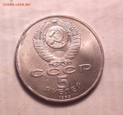 5р благовещенский-заготовка неравномерной толщины+мини-выкус - б2_cr