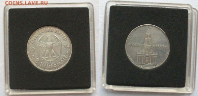 2 марки "Кирха" + 2шт 2 марки 37-38гг ок. 28.06.14 в 22-00 - 1934г