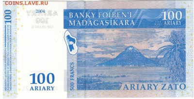 Мадагаскар 100 ариари 2004 до 30.06.14 в 22.00мск (6241) - 1-мад