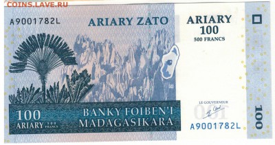Мадагаскар 100 ариари 2004 до 30.06.14 в 22.00мск (6241) - 1-мад1