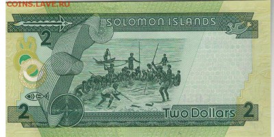 Соломоновы о-ва 2$ 1986? до 30.06.14 в 22.00мск (9066) - 1-сол2