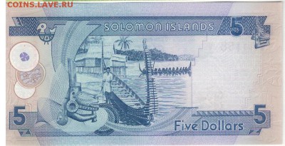 Соломоновы о-ва 5$ 1986? до 30.06.14 в 22.00мск (9066) - 1-сол5