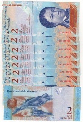 Венесуэла 2 боливара 2007 (10шт) до 30.06 в 22.00мск (8607) - Изображение 005