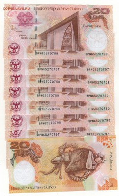 Папуа Н.Гвинея 20 кина 2008 (10шт) до 30.06.14 в 22ч (8735) - Изображение 007