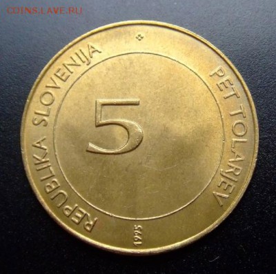 СЛОВЕНИЯ 5 толаров (1995) 50лет ФАО до 26.06 (22.00) - Словения 5 толаров (1995) «50-летие ФАО» Р