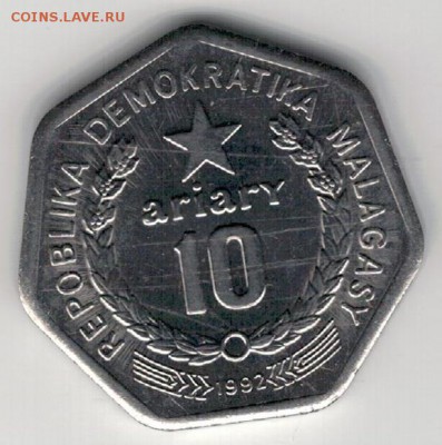 Мадагаскар 10 ариари 1992 до 30.06.14 в 22.00мск (8971) - 4-мад10а92а