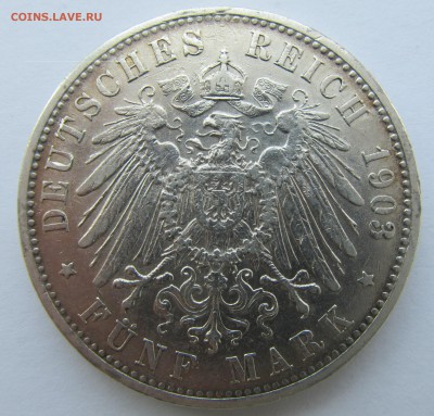 5 марок Бавария 1903г. - 5 М Бавария 1903-2.JPG