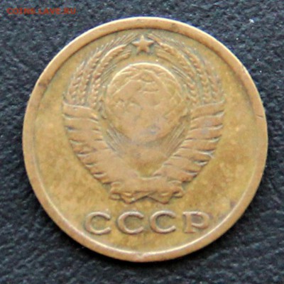 2 копейки 1964 до 22:00 02.07.14 - 2к_64_