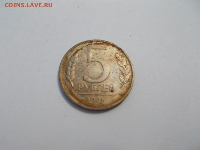 5р 91г брак - DSCN1066.JPG